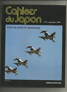 Cahiers du japon no 6 - Picture 1 of 1