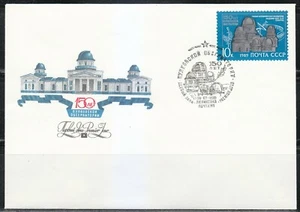 Soviet Russia 1989 FDC cover Mi 5976 Sc 5796 Pulkovskaya Observatory / space - Picture 1 of 1