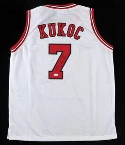 Toni Kukoc & Horace Grant Signed Chicago Jersey LOT JSA Bulls NBA Champs Auto - Picture 1 of 9