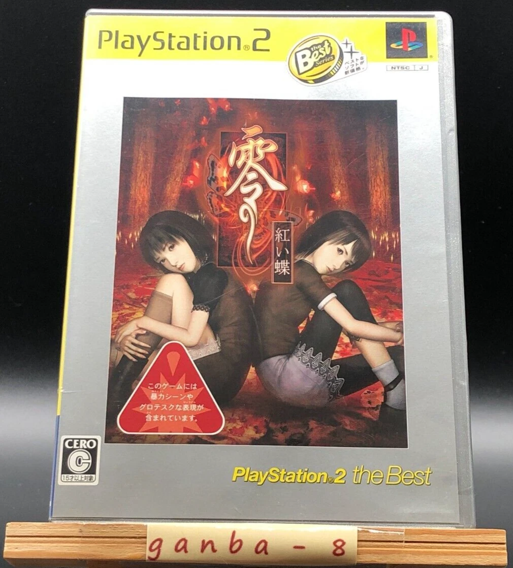 Sony PlayStation 2 Fatal Frame NTSC-J (Japan) Video Games for sale