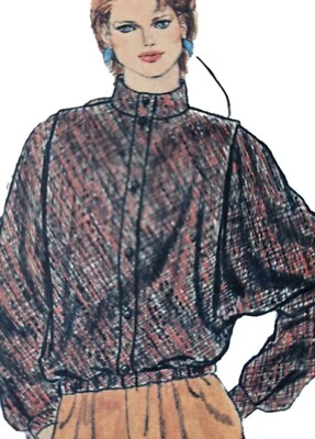 1980s High Collar Blouson Saddle Shoulder Jacket Butterick 4562 Sewing Pattern - Image 1 of 3