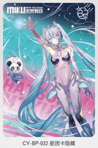 KAYOU Hatsune Miku First Meeting Vol 3 CY-BP-032P - Picture 1 of 1
