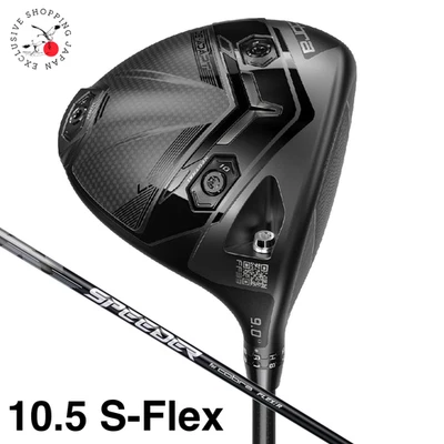 COBRA Golf DS-ADAPT LS Driver 1 Wood Club 10.5° S-Flex Speeder NX Graphite Shaft - Image 1 of 4