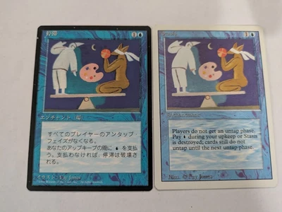 2 Stasis MTG NM Free shipping with tracking - Image 1 of 2