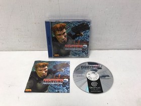 Fighting Force 2 Sega Dreamcast Game