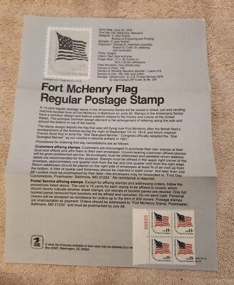 BLOCK OF 4 US STAMP SCOTT #1597, MNH, 15¢ FORT McHENRY FLAG - Image 1 of 2