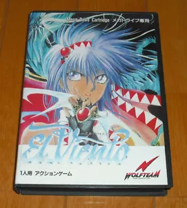 El Viento Sega Megadrive MD WolfTeam Used Japan Import Action Game Tested F/S - Picture 1 of 2