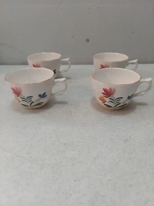 Set Of 4 Nikko Avondale Provincial Designs Coffee Cups - Picture 1 of 8