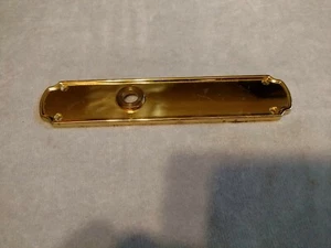 Vintage Baldwin Messing Albany Eingangstür Hardware neu gebraucht als Display - Bild 1 von 3