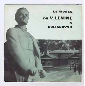 VINYL 25 CM (10 INCH) MUSEE LENINE A OULIANOVSK (EN FRANCAIS MELODIYA) - Foto 1 di 2