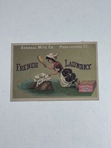 Victorian Trade Card Kendall Mfg Co French Laundry Providence RI - Bild 1 von 3
