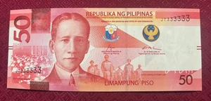 PHILIPPINEN: 50 PESOS NGC 2024 MARCOS REMOLONA SOLID SERIAL JT333333 - Bild 1 von 2