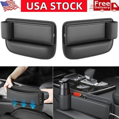 2件装汽车座椅间隙填充收纳盒控制台座椅侧储物盒带杯架 — 第 1/4 张图片
