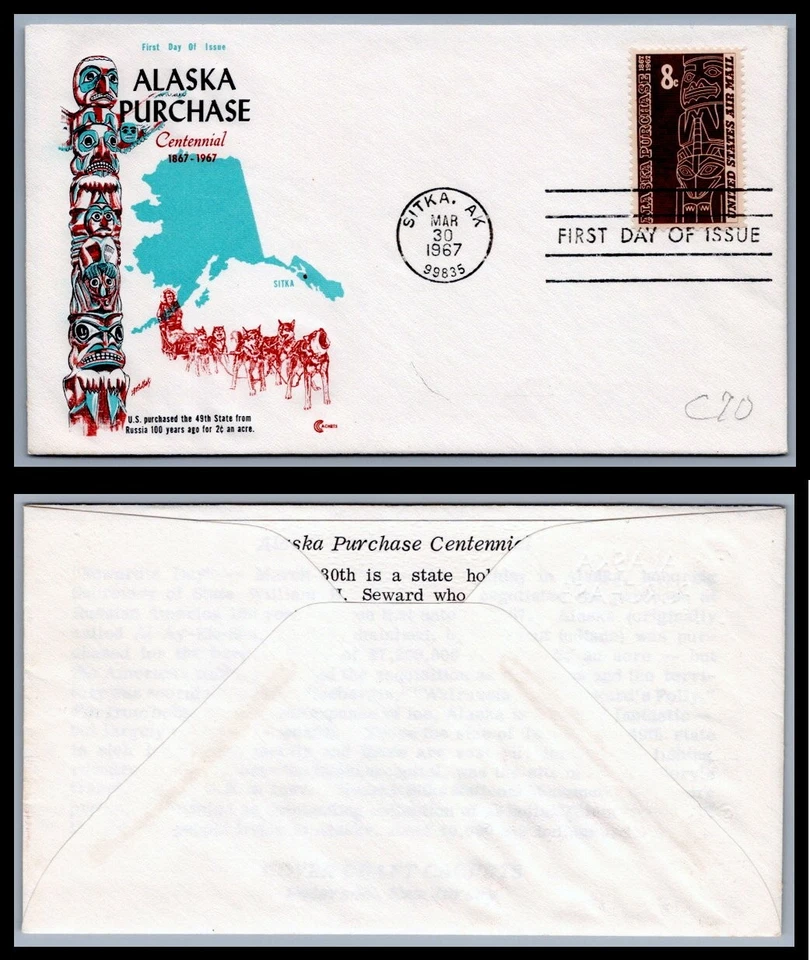 US FDC # C69 8c Robert H. Goddard  Cachet Craft  S.Cancel 1964, 9Q1582 - Image 1 of 1