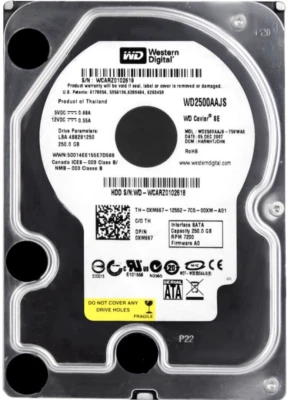 Hard Drive Dell 0XM667 XM667 WD2500AAJS 250GB 7200RPM 8MB SATA II 3.5'' Inch - Image 1 of 3