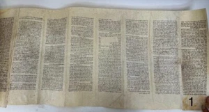 Vintage Torah scroll sheets from parshat Devarim 36cm used Jewish Judaica gift - Picture 1 of 8