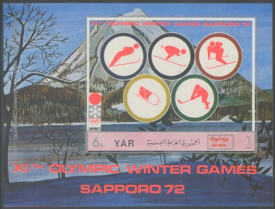 Yemen AR 1971 MNH** Winter Olympics/Sapporo/Sports/Pictograms/Emblem MS - Photo 1/1