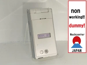 【dummy!】 NEC N701i（color white） docomo-japan non-working cellphone - Photo 1 sur 3