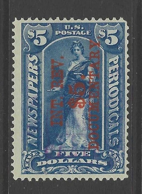 Bigjake: R-160, $5.00 surcharge on $5.00 Newspaper stamp - Image 1 of 2