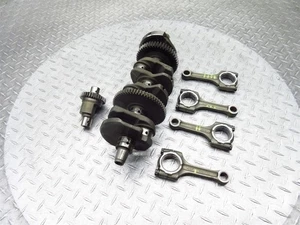 2004 03-04 Suzuki GSXR 1000 GSXR1000 Crank Shaft Rods Balancer READ NOTES - Picture 1 of 24