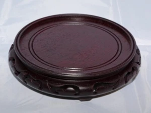Carved Rosewood Round Wooden Base 19cm - Picture 1 of 1