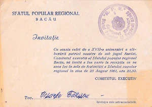 Rumänien, 1961, Vintage Kommunistische Propaganda Einladung, Bacau - RPR - Bild 1 von 1