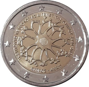 €2 Commemorative Cyprus 2020 - Institute of Neurology and Genetics - - Picture 1 of 2