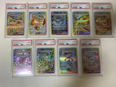 PSA 10 Terastal Festival ex Eevee's Evolution Set 9 sv8a Pokemon Card JPN 2024 - Image 1 of 2