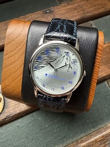 Reloj para hombre Seiko Ministerio de Asuntos Exteriores Japón esfera natural texto japonés - Imagen 1 de 3