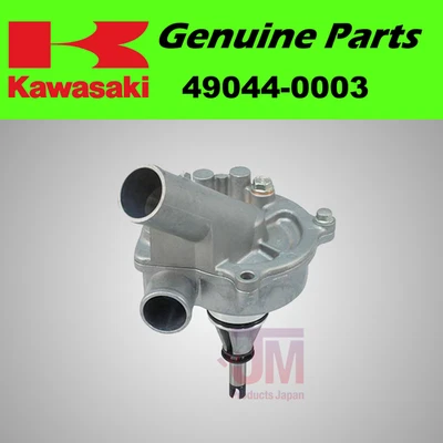 KAWASAKI Genuine ZX1000 NINJA ZX-10R 2004-2005 Water Pump 49044-0003 OEM - Image 1 of 4