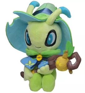 Celebi Halloween Festival! Plüschtier "Pokémon" Pokémon Center Exclusive - Bild 1 von 3