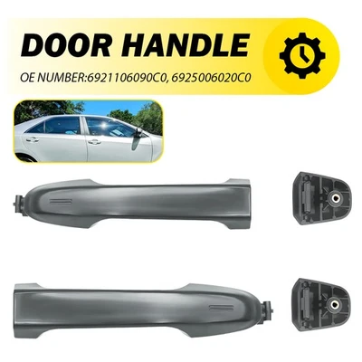 For 2012 2013 14-17 Toyota Camry Rear Left & Right Exterior Outside Door Handle — 第 1/4 张图片