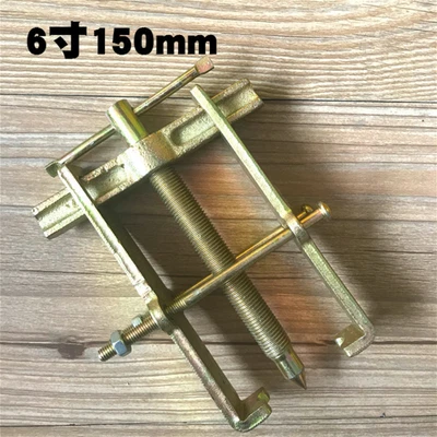 6英寸2颚方向盘拉拔器轴承提取器机械工具用于汽车拆卸 — 第 1/4 张图片