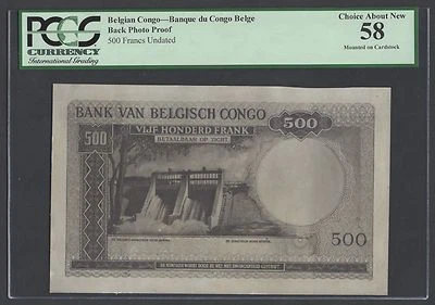 Belgian Congo Back 500 Francs Undated Photo Proof About Uncirculated  - Image 1 of 2