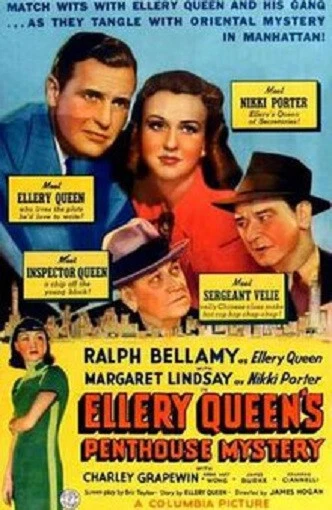 Ellery Queen’s Penthouse Mystery DVD - Ralph Bellamy dir. Hogan Drama Film 1941 - Image 1 of 4