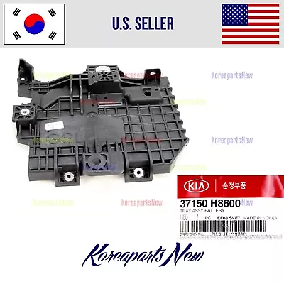 Battery Tray 37150H8600 ⭐GENUINE⭐ Kia Rio | Hyundai Accent 2018-2023 - Image 1 of 3