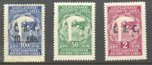 Federazione calcistica jugoslava - con e senza sovrastampa С.Л.С.  cenerentola MNH - Foto 1 di 1