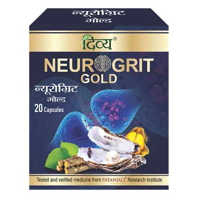Divya Neurogrit Gold 20 Capsules | Fast Shipping - Image 1 of 4