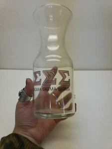 SIGMA SIGMA SIGMA Glass Wine Decanter, Sigma Barware, Sigma Decanter Glassware - Picture 1 of 5