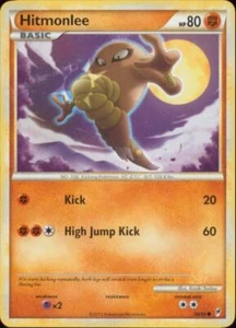 2x (COL-058) Hitmonlee (C) Pokemon Call of Legends Card # 58 - Picture 1 of 1