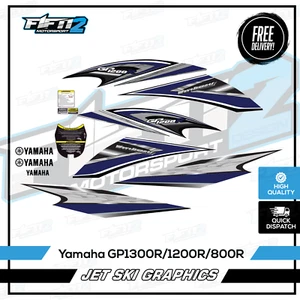 Yamaha Waverunner GP1200R 1300 800 Grafikkit Jet Ski Aufkleber Aufkleber Wrap - Bild 1 von 3