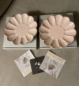 New 2pc Set Pink Mino Yaki Kaneko Kohyo Rinka Saucer Plate Japanese 14cm / 5.5” - Picture 1 of 8