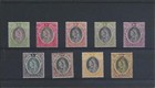 SOUTHERN NIGERIA 1901-02 SET OF NINE MINT SG 1/9 CAT £300