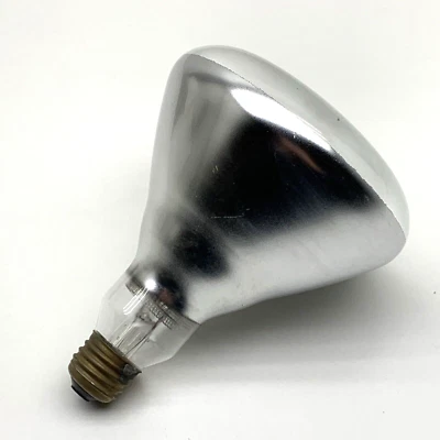 (5-Pack) Sylvania 300-Watt BR40 Reflector SPOT Lamp Light Bulb 300W E26 Medium - Image 1 of 4