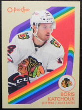 2023-24 23/24 O-Pee-Chee RETRO #371 Boris Katchouk Chicago Blackhawks