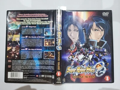Super Robot Wars Divine Wars Volume 8 - Dvd -  Region 4 - Free Shipping - #19 - Image 1 of 2