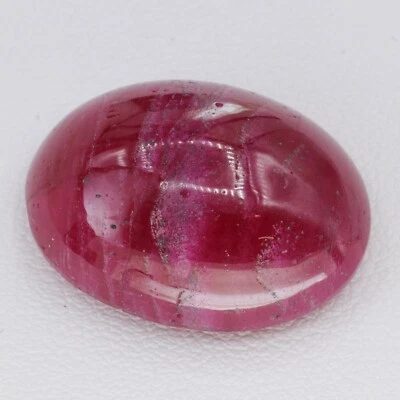 33.34ct Recrystallized Opaque Strong Red Ruby Cabochon 22x17 Lab Grown  - Image 1 of 4