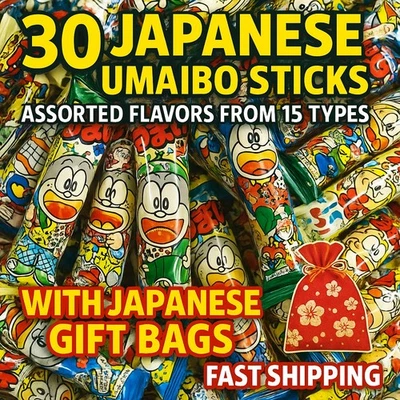 YAOKIN 30 Umaibo Sticks + Bonus Snacks | Winter Chocolate | Free Shipping |Japan