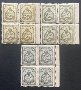 1948 Charity Stamps, 3 Block of 4, Full Set, MNH, VF - Picture 1 of 7