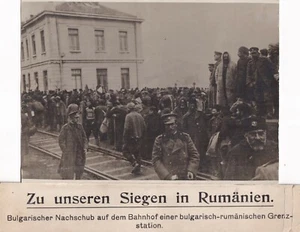 WW1 BULGARIAN SUPPLY TO GERMAN TROOPS IN ROMANIA BORDER TRAIN STATION FOR VICTOR - Picture 1 of 2
